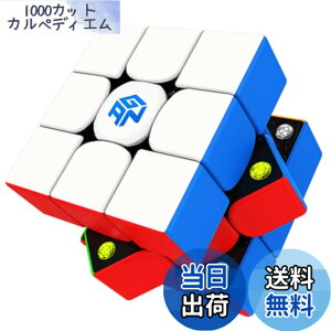 �y���������zBucubke GAN 356 Maglev UV 3x3�X�e�b�J�[���X���C�X�s�[�h�}�W�b�N���Z�p�L���[�u GAN356 Maglev UV 3x3x3�}�O�l�b�g �p�Y���L���[�u��������(GAN 356 Maglev UV�R�[�e�B���O�V���[�Y2023) �F�FGAN 3