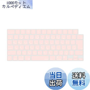 �y���������zMOSISO �m�[�g�p�\�R�� �L�[�{�[�h�J�o�[ �Ή��@�� MacBook Air 13.6/15(M3 M2�`�b�v)A3113 A2681 A3114 A2941/ Pro 14/16(M4 M3 M2 M1�`�b�v) 2025-2021�����A�ی� �h�o �ϐ� �V���R �F�F�`���[�N �s���N