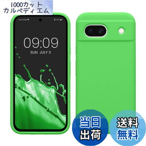�y���������zkwmobile �X�}�z�P�[�X Google Pixel 8a�Ή� �P�[�X - TPU ���L�b�h �V���R�� �J�o�[ - �ϏՌ� ���h�~ �T���T�� Case ���C���O���[�� �F�F���C���O���[���A�T�C�Y�FPixel 8a