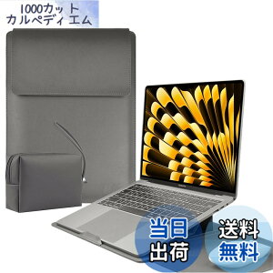 �y���������zLuFiYa �y3in1�z�m�[�g�p�\�R���p�X���[�u pc�X�^���h�ƃ}�E�X�p�b�h�t�� MacBook Air Pro iPad Apple/Surface Lenovo HP 12/13/13.3/14/15.6/16�C���` Laptop �Ή� ���^ PU�v�p�\�R���X���[�u �m�[�gPC�C