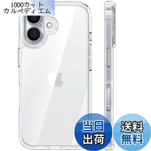 �y���������z�y�ČR�ϏՌ��zTORRAS iPhone �p �P�[�X �h�ЃP�[�X �ϏՌ� ������ ���ϖh�~ �ČRMIL�K�i �w��h�~ �X�g���b�v�z�[���t�� �����Y�ی� Guardian Series �F�F�N���A�A�T�C�Y�FiPhone 16 �p�i6.