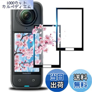 �y���������z�Ή� �t�� �ی�t�B������ �ی�t�B���� �t�B���� �����K���X �K���X�t�B�� �w��F�ؑΉ� �d�x9H �ϏՌ� ��U�h�~ 3D Touch�Ή� �����x�^�b�` �w��h�~ ������ �a���� �����z�� �C