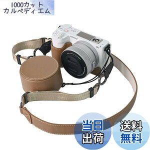 �y���������zVOVMOEYA �J�����P�[�X For SONY ZV-E10II ZV-E10markii ZV-E10M2�CZVE10 II�{�f�B�P�[�X For �\�j�[ ZV-E10M2�J�����P�[�X ZV-E10markii �J�����ی�J�o�[ PU���U�[ D��l�W���t�� ��ʊJ�� �d�r���� �S