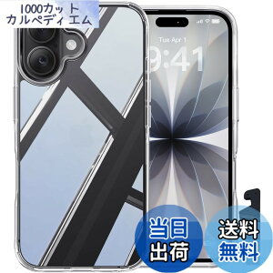 �y���������z�y�ČRMIL�V�K�i�E�w��h�~�zCASEKOO iPhone�p �P�[�X �ϏՌ� ����~�� �w��h�~ �ČRMIL�K�i �}�b�g�d�グ �X�g���b�v�z�[���t�� �X�}�z�X�^���h�t�� ���ϖh�~ �ϋv�� �J�o�[�Z�b�g