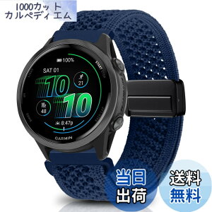 �y���������z[KeeFos] 20mm �o���h Garmin(�K�[�~��) Garmin Forerunner 170/170 Music 70/Approach J1/Forerunner 570 42mm/165/245/645/Approach S50/S44�Ή� �����o���h �i�C�����f�� ���C�o�b�N�� �}�O�l�b�g���o�b�N�� �ւ�
