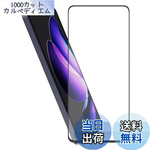 �y���������zHy+ OPPO Reno13A �����K���X�t�B���� CPH2699 / A501OP �Ή� 9H�d�x W�d�����@ ��ʃK���X��3�{���x �S�ʕی� �S�ʋz�� �F�F�N���A�A�T�C�Y�FOPPO Reno13 A