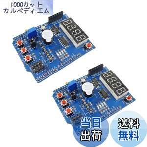 �y���������zKKHMF 2PCS LENARDO MAGE2560 ���@�\�g���{�[�h �}���`-�t�@���N�V���� �V�[���h �v���g�V�[���h Arduino�ƌ݊�
