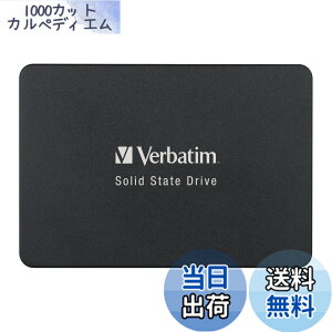 �y���������zVerbatim �o�[�x�C�^�� ����SSD �T�C�Y�F512GB