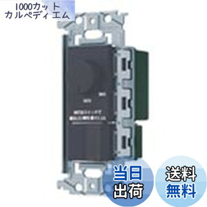 �y���������z�p�i�\�j�b�N(Panasonic) SO-STYLE LED �����t�ʑ������X�C�b�`C �ق���X�C�b�`C �K��LED��p3.2A ���[�^���[�� �����Ɠx�ݒ�@�\�t �}�b�g�z���C�g �F�F�}�b�g�O���[�A�T�C�Y�F�K��LED