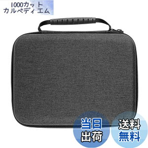�y���������zMusiin �v���~�A���x���x�b�g�C���e���A�n�[�h�P�[�X Zoom G1X Four �P�[�X�Ή� B1X A1X �M�^�[�x�[�X�}���`�G�t�F�N�g�y�_���J�o�[ (�O���[) �F�F�O���[�A�T�C�Y�FGrey