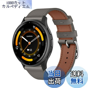 �y���������z[KeeFos] 22mm �o���h Garmin(�K�[�~��) Venu 4 45mm/Venu 3 45mm/2/Forerunner 570 47mm/265/255/255 Music/Vivoactive 4/Active �Ή� �����o���h ���U�[ �X�g���b�v �_�炩�� �ւ��x���g �j�����p �����x���g 