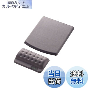 �y���������zCOMFY MP-114 �F�F�O���[�A�T�C�Y�F����1760 x �� 1760 mm