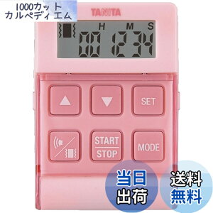 �y���������z�^�j�^ �^�C�}�[ �o�C�u���[�V���� 24���� TD-370N �F�F�s���N�A�T�C�Y�F24����