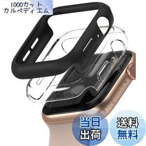 �y���������zJP - Ringke Apple Watch Series 6 / 5 / 4 / SE 40, 44mm Slim �F�FClear & Matte Black (2P)�A�T�C�Y�F[6 / 5 / 4 / SE 44mm]