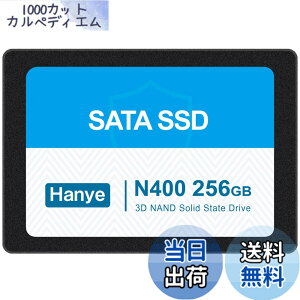 �y���������zHanye SSD 3D NAND TLC�̗p ����2.5�C���` SATAIII 6Gb/s 520MB/s �A���~��➑� ���K�㗝�X�i ����3�N �T�C�Y�F256GB