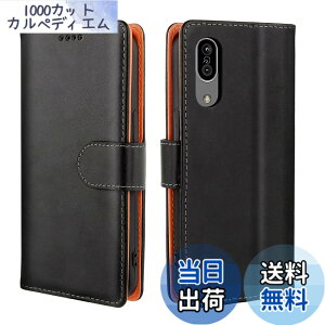 �y���������zJDDLang PHONE�P�[�X�蒠�^ �蒠 �X�}�z�P�[�X SAMSUNG �蒠�^ �g�уJ�o�[ �F�F�u���b�N�A�T�C�Y�FAQUOS sense3/3basic/3Lite/One S7