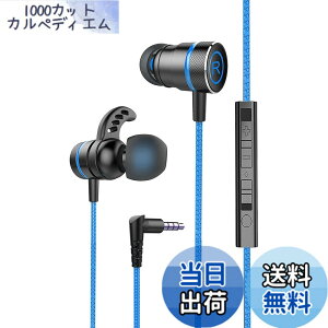 �y���������zKasott Soundmaster Pro V1 �}�C�N�t���Q�[�~���O�C���z���y�}�C�N�~���[�g�@�\ �z�ቹ�d�� �C���t�H���w�b�h�z�� �J�i���^ Nintendo Switch Xbox�L�� �g�� �Q�[�� �d�ቹ PS4/PS5 / PC PUBG �r��