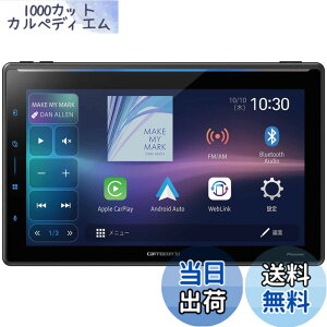 �y���������zPioneer �p�C�I�j�A �f�B�X�v���C�I�[�f�B�I AppleCarPlay AndroidAuto�Ή� Wi-Fi���[�^�[ �Z�b�g �F�F�u���b�N�A�T�C�Y�F10.1�C���`