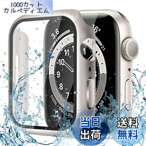 �y���������zCAERMA Apple Watch�p �P�[�X iWatch Series 11/10/9/8/7/6/5/4/SE3/SE2/SE 46mm�Ή� �����^ �A�b�v���E�H�b�`�p �J�o�[ �h�� �d�x9H �����K���X �����ߗ� ���ϋv �ϏՌ� �S�ʕی� Apple Watch�p �J�o�[ 