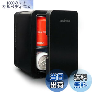�y���������zEnventor �≷�� ���^ �ۗ�E�ۉ��p �y���`�F�� �~�j�①�� �ȃG�l �É� AC/DC���d �|�[�^�u���①�� �͂� �y�� �����^�ѕ֗� 12V �ԍڗp �Ԓ��� �L�����v �A�E�g�h�A �E�� ��� �Q�� 