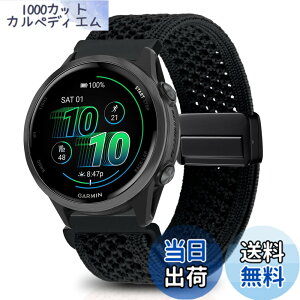 �y���������z[KeeFos] 20mm �o���h Garmin(�K�[�~��) Garmin Forerunner 170/170 Music 70/Approach J1/Forerunner 570 42mm/165/245/645/Approach S50/S44�Ή� �����o���h �i�C�����f�� ���C�o�b�N�� �}�O�l�b�g���o�b�N�� �ւ�
