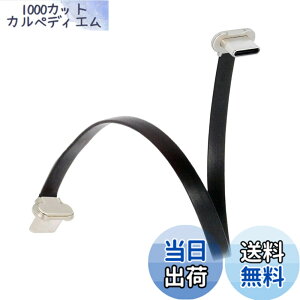 �y���������zCablecc USB-C USB 2.0 Type-A - USB 2.0 Type-A & Type-B & Micro & Mini USB�f�[�^�t���b�g�X����FPC�P�[�u�� �F�FBlack