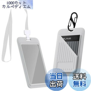�y���������zFor Plaud Note AI �p �P�[�X �F�F�o�[ �u���[�A�T�C�Y�FPlaud Note Pro AI