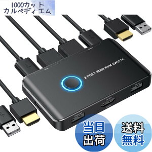 �y���������z4K KVM�X�C�b�` HDMI KVM �ؑ֊� 2�� �R���s���[�^�[�p USB HDMI�X�C�b�` �L�[�{�[�h/�}�E�X/�v�����^�[��1���HD���j�^�[�����L 4K@60Hz���T�|�[�g ���{��������t�� �F�F�u���b�N�B�A