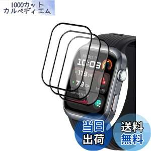 �y���������z�y3���Z�b�g�zFor HUAWEI WATCH D2 �p �t�B���� �ی�t�B�����yKONXISA�z�X�}�[�g�E�H�b�`�t���ی�t�B���� PMMA�f�� 3D�S�ʕی� �L�Y�C�� �C�菝�h�~ �w��h�~ ���˒ጸ �C�A�[�� ����