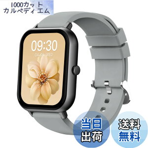 �y���������zMONOMAM �X�}�[�g�E�H�b�` ���f�B�[�X iphone�Ή� �A���h���C�h�Ή� ������ �����Y �����ʌv Line ���M�ʒm �F�FDUSTY GREY�A�T�C�Y�FClassic