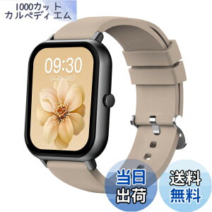 �y���������zMONOMAM �X�}�[�g�E�H�b�` ���f�B�[�X iphone�Ή� �A���h���C�h�Ή� ������ �����Y �����ʌv Line ���M�ʒm �F�FROSE BEIGE�A�T�C�Y�FClassic