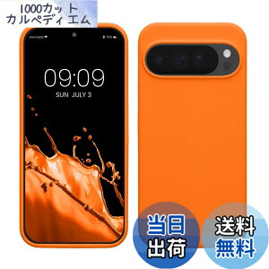 �y���������zkwmobile �X�}�z�P�[�X Google Pixel 10 Pro XL�Ή� �P�[�X - TPU ���L�b�h �V���R�� �J�o�[ - �ϏՌ� ���h�~ �T���T�� Case �t���[�e�B�[ �I�����W �F�F�t���[�e�B�[ �I�����W�A�T�C�Y�FPixel