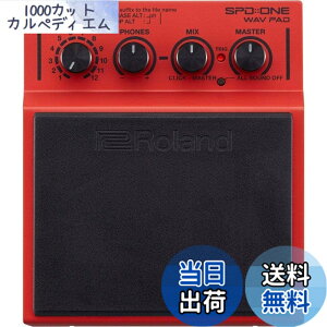 �y���������zRoland ���[�����h �f�W�^���E�p�[�J�b�V�����E�p�b�h SPD-1