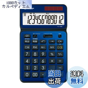 �y���������z�V���[�v �J���[�E�f�U�C���d�� EL-VN83_VN82 �F�F�f�B�[�v�u���[�A�T�C�Y�F�i�C�X�T�C�Y�^�C�v