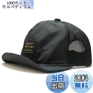 �y���������z[�x�[�V�N�G���`] �A���p�C�� �L���b�v �V���[�g�� Post To Be Tag Duspo Cap ���� �X�q ���C���[���� �[�� �傫���T�C�Y �F�F���b�V���F�u���b�N�A�T�C�Y�F62.0-64.0 cm