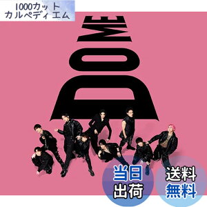 �y���������zi DO ME(�����B)(AL+DVD) - Snow Man