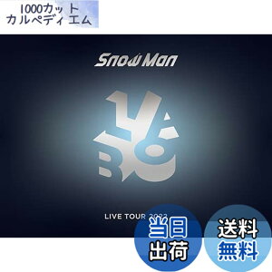 �y���������zSnow Man LIVE TOUR 2022 Labo.(�����)(DVD4���g) [DVD]