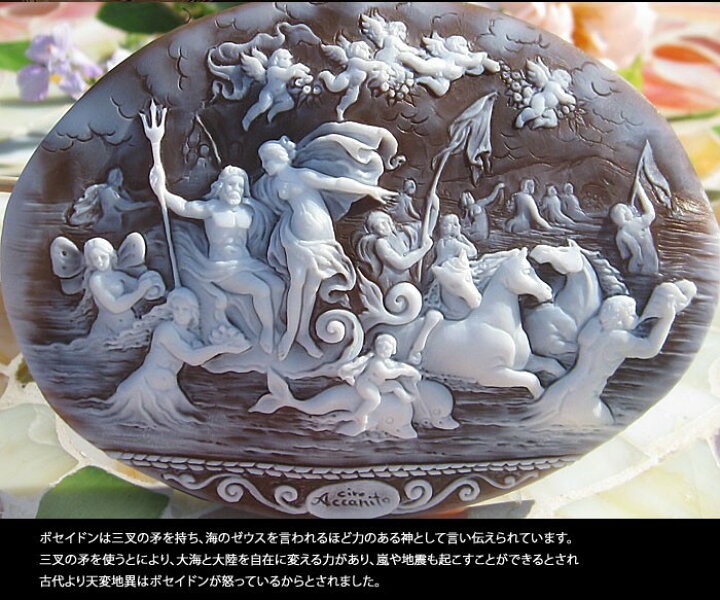 楽天市場】Ciro Accanito作 シェルカメオルース彫刻師範チロ・アッカ 