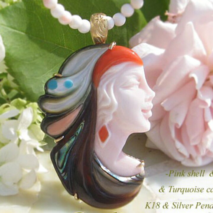 楽天市場】カメオ ブローチCrescenzo Gaglione作 コンクシェル  