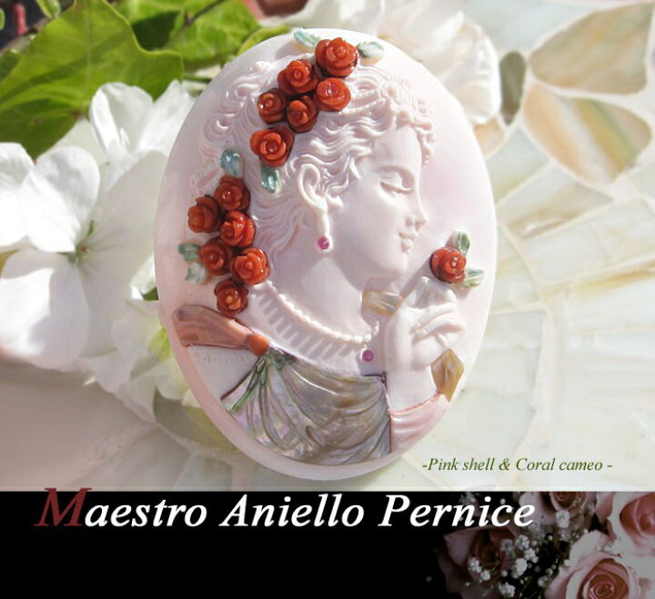 楽天市場】Maestro Aniello Pernice作コンクシェルカメオルース世代を 