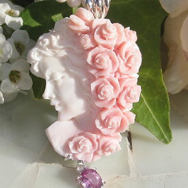 Raffaele Pernice作 コンクシェル カメオ 天然ピンクサファイア 0.451ct SILVER　ペンダントトップ【美しい薔薇の髪飾り】