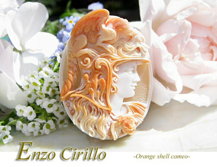 楽天市場】Enzo Cirillo作 シェルカメオルース【ギリシャ神話 闘神 