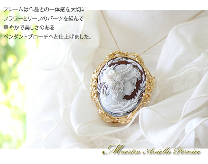 楽天市場】ペルニーチェ氏最高ランク・希少な小型作品 Maestro Aniello 