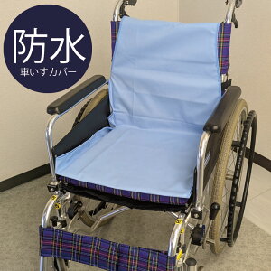 |Pbg t Ԉ֎q p h V[g Jo[i[  Ԃ   h q  z K[h    V[g  h    􂦂  t Xibv  