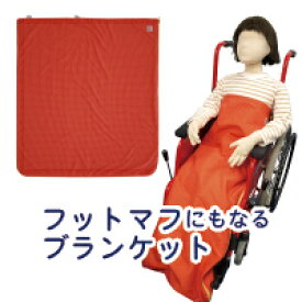 楽天市場 車椅子 ブランケットの通販 楽天市場 車椅子 ブランケットの通販