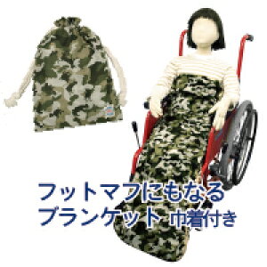 子供用 車椅子の人気商品 通販 価格比較 価格 Com