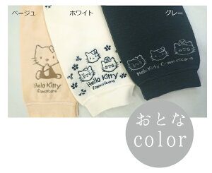 n[ LeB bOT|[^[y[ zibOEH[}[ [ N[[ h ۉ Jo[ TI LeB Ԃ Jo[ g ₦   킢  l 