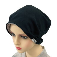【 ケア 帽子 】（介護 おしゃれ 入院 医療 大きめ ゆるめ きつくない ゆったり フリー サイズ キャップ …