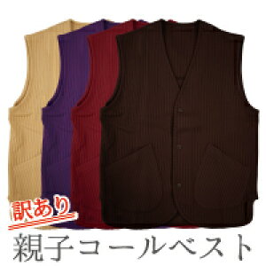 eqR[xXgixXg R[fC  xXg `bL Ȃ 㒅 ۉ ̉ ₦ N[[ 􂦂 v VjA ^ U EH[LOj