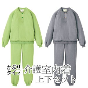  p yEF[ujbg Ԃ ㉺ Zbg y󂠂z5081i[EFA { @  PA nr EFA Xgb`  _炩  Rbg |GXe pW} 